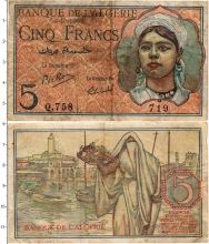 Продать Банкноты Алжир 5 франков 1944 