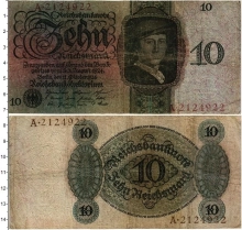 Продать Банкноты Веймарская республика 10 марок 1924 