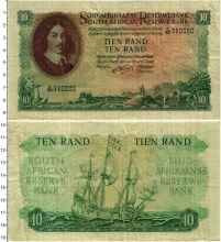 Продать Банкноты ЮАР 10 ранд 1961 