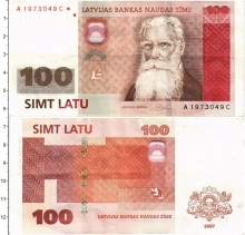 Продать Банкноты Латвия 100 лат 2007 