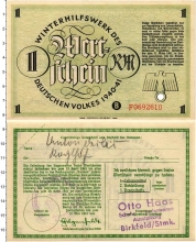 Продать Банкноты Третий Рейх 1 марка 1941 