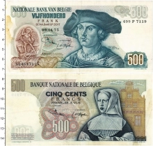 Продать Банкноты Бельгия 500 франков 1971 