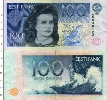 Продать Банкноты Эстония 100 крон 1991 