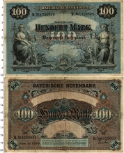 Продать Банкноты Германия 100 марок 1900 