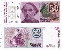 Продать Банкноты Аргентина 50 аустралес 1989 