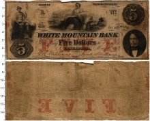 Продать Банкноты США 5 долларов 1857 