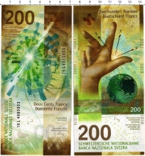Продать Банкноты Швейцария 200 франков 2016 