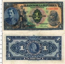 Продать Банкноты Колумбия 1 песо 1954 