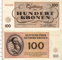 Продать Банкноты Чехия 100 крон 1943 