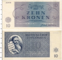 Продать Банкноты Чехия 10 крон 1943 