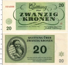 Продать Банкноты Чехия 20 крон 1943 