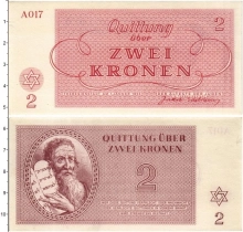 Продать Банкноты Чехия 2 кроны 1943 