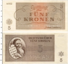 Продать Банкноты Чехия 5 крон 1943 