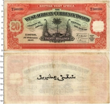 Продать Банкноты Западная Африка 20 шиллингов 1947 