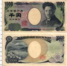 Продать Банкноты Япония 1000 йен 2004 