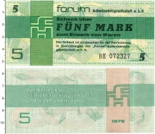 Продать Банкноты ГДР 5 марок 1979 