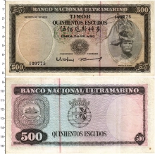 Продать Банкноты Тимор 500 эскудо 1963 