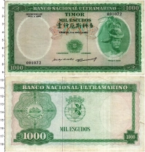 Продать Банкноты Тимор 1000 эскудо 1968 
