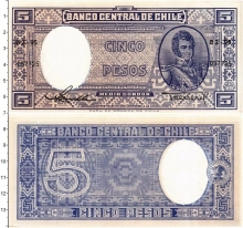 Продать Банкноты Чили 5 песо 0 