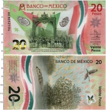 Продать Банкноты Мексика 20 песо 2021 Пластик
