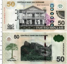 Продать Банкноты Суринам 50 долларов 2010 Биметалл