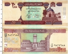 Продать Банкноты Афганистан 20 афгани 2002 