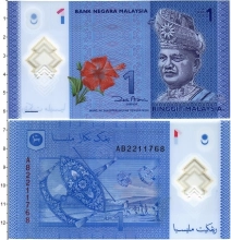 Продать Банкноты Малайзия 1 ринггит 2012 Пластик