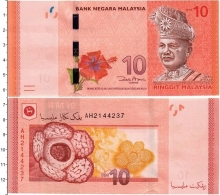 Продать Банкноты Малайзия 10 ринггит 1989 