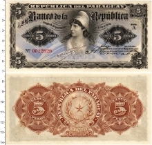 Продать Банкноты Парагвай 5 песо 1912 