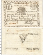 Продать Банкноты Италия 7 паоли 1798 