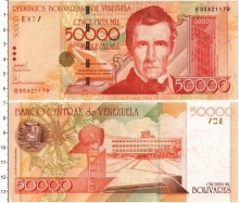 Продать Банкноты Венесуэла 50000 боливаров 2006 