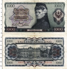 Продать Банкноты Австрия 1000 шиллингов 1966 