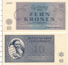 Продать Банкноты Чехословакия 10 крон 1943 