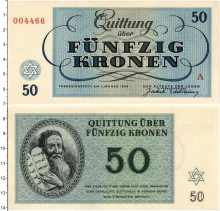 Продать Банкноты Чехословакия 50 крон 1943 