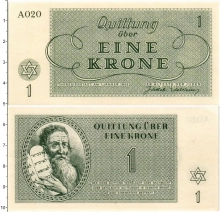Продать Банкноты Чехословакия 1 крона 1943 