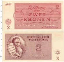 Продать Банкноты Чехословакия 2 кроны 1943 