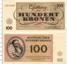 Продать Банкноты Чехословакия 100 крон 1943 