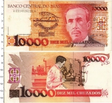 Продать Банкноты Бразилия 10000 крузадо 1989 