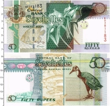 Продать Банкноты Сейшелы 50 рупий 0 