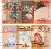 Продать Банкноты Сейшелы 500 рупий 2011 