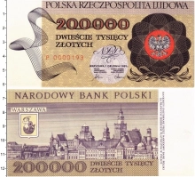 Продать Банкноты Польша 200000 злотых 1989 