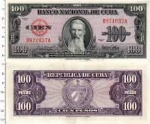 Продать Банкноты Куба 100 песо 1950 