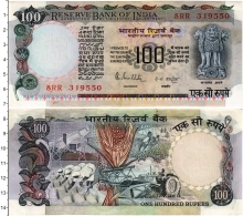 Продать Банкноты Индия 100 рупий 1980 