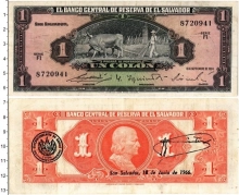Продать Банкноты Сальвадор 1 колон 1966 