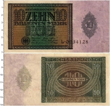 Продать Банкноты Веймарская республика 10000000000 марок 1924 