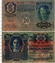 Продать Банкноты Венгрия 20 крон 1913 