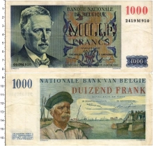 Продать Банкноты Бельгия 1000 франков 1950 