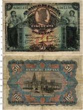 Продать Банкноты Испания 50 песет 1907 