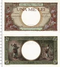 Продать Банкноты Румыния 1000 лей 1939 