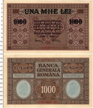 Продать Банкноты Румыния 1000 лей 1917 
